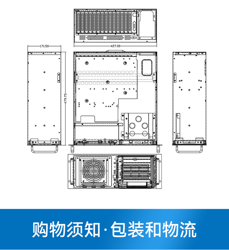 國產化4U工控機,飛騰騰銳D3000主機,兼容麒麟V10,DT-610L-TD3KMB.jpg 國產化4U工控機,飛騰騰銳D3000主機,兼容麒麟V10,DT-610L-TD3KMB.jpg