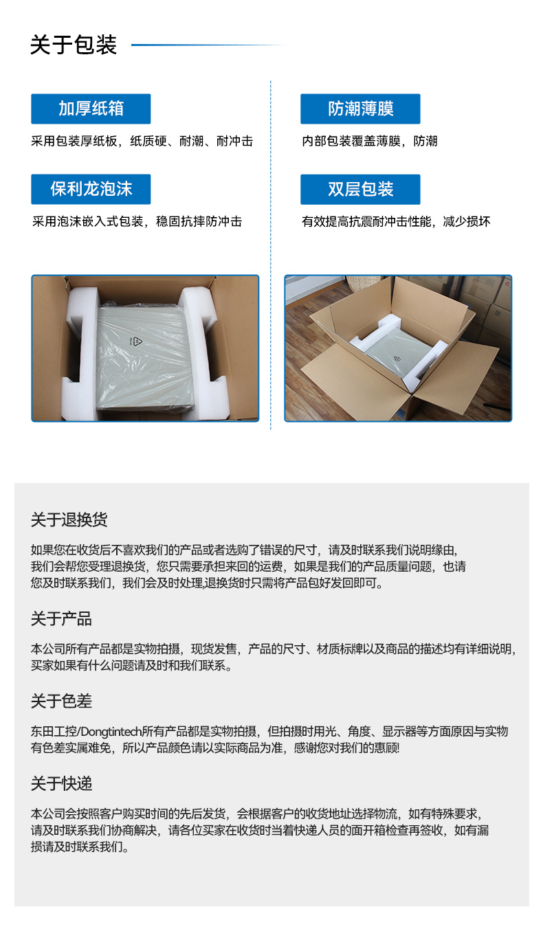 國產雙屏加固便攜機,海光3350麒麟系統主機.jpg 國產雙屏加固便攜機,海光3350麒麟系統主機.jpg