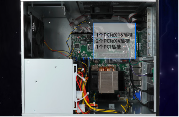 東田工業(yè)電腦主機(jī)機(jī)箱.png
