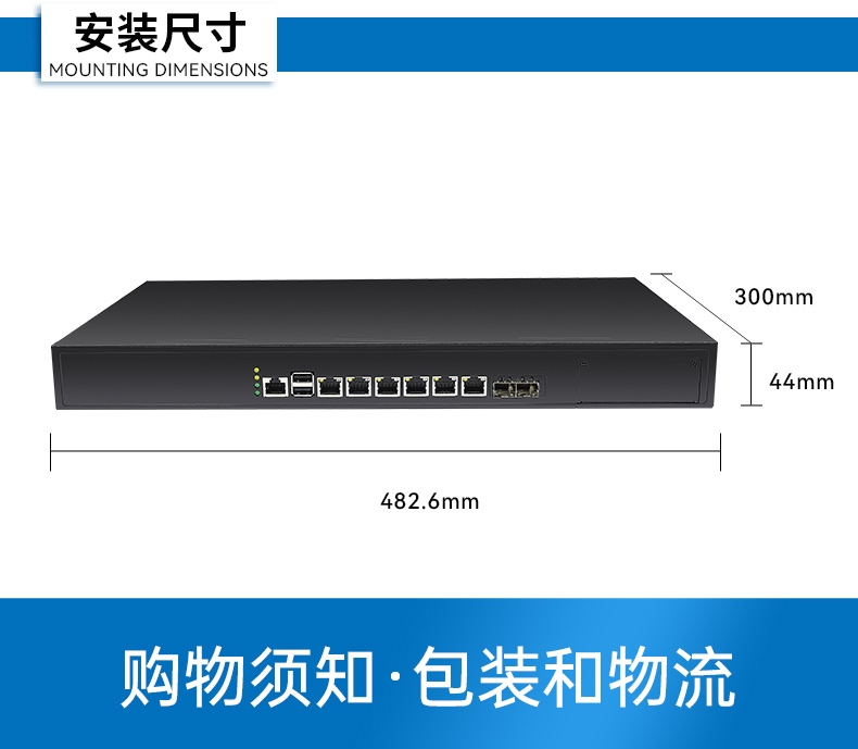 國產化1U多網口工控機,飛騰低功耗網絡安全主機,DT-162-GE2KQ.jpg