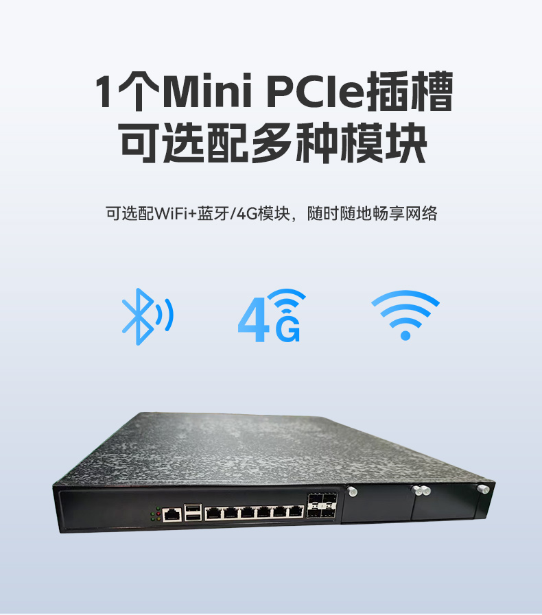 國產化海光3350工控機,科研單位數據工控電腦,DT-164-NHG.jpg 國產化海光3350工控機,科研單位數據工控電腦,DT-164-NHG.jpg