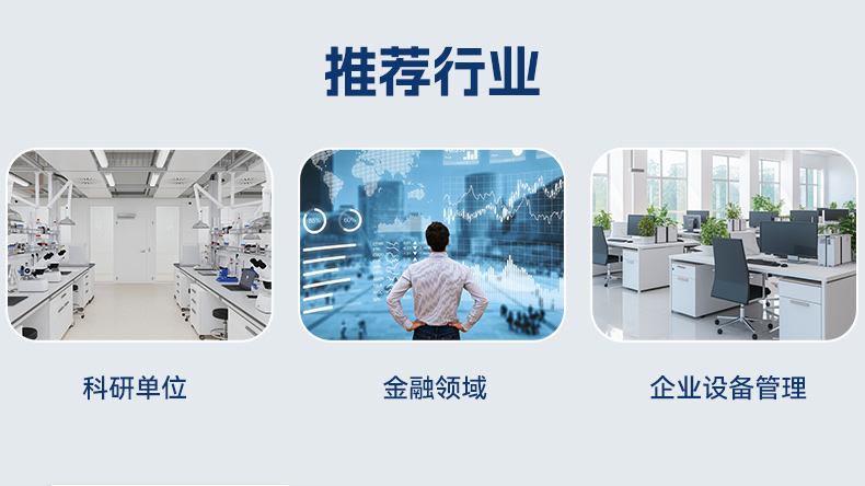 國產化海光3350工控機,科研單位數據工控電腦,DT-164-NHG.jpg 國產化海光3350工控機,科研單位數據工控電腦,DT-164-NHG.jpg