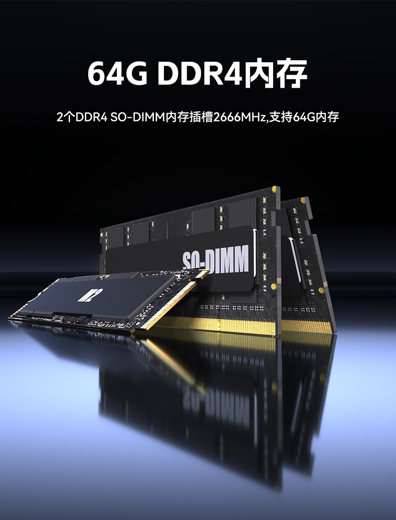 無風扇嵌入式工控機,酷睿6/9工業主機,DTB-3065-Z390ST.jpg