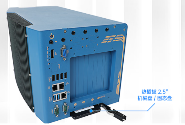 東田無風扇工控機硬盤.png