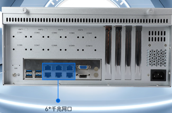 東田飛騰D2000工控機網口.png 東田飛騰D2000工控機網口.png