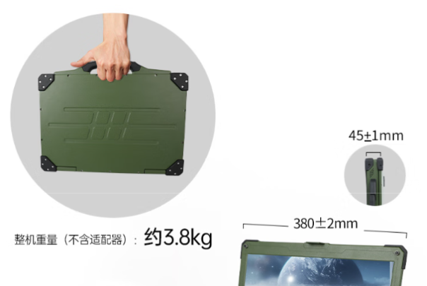 東田飛騰移動工作站尺寸.png