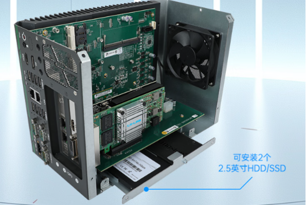 東田智慧港口工業用的電腦硬盤.png 東田智慧港口工業用的電腦硬盤.png