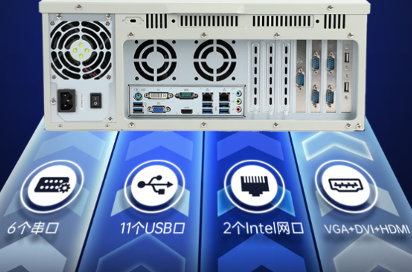 東田機架式AI工控機端口.png