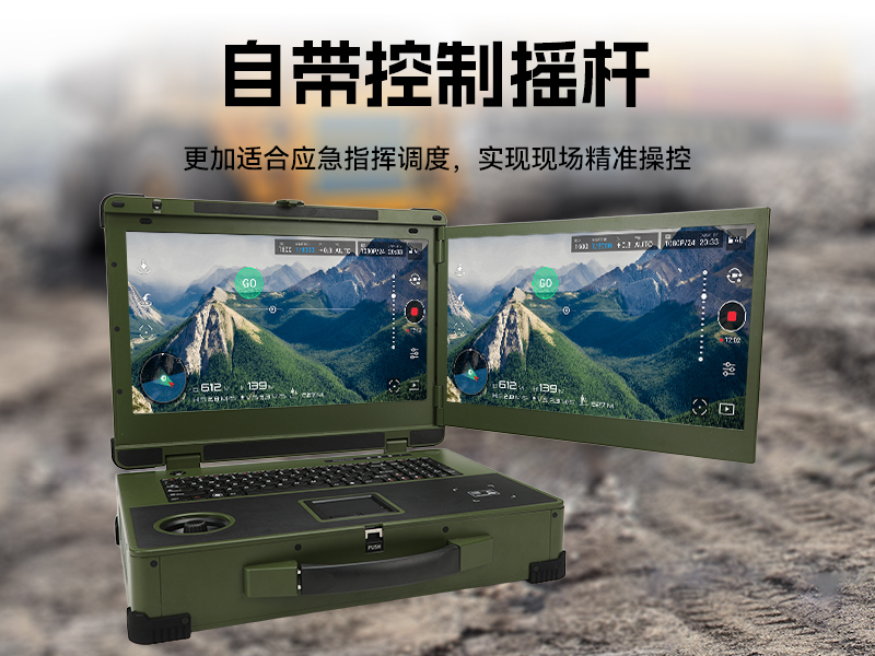 17.3寸雙屏加固機,酷睿9代帶搖桿便攜機,DTG-2173CRG-JH310MC1