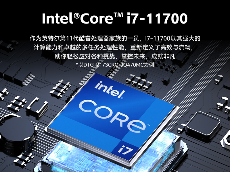 17.3寸雙屏加固機,酷睿9代帶搖桿便攜機,DTG-2173CRG-JH310MC1