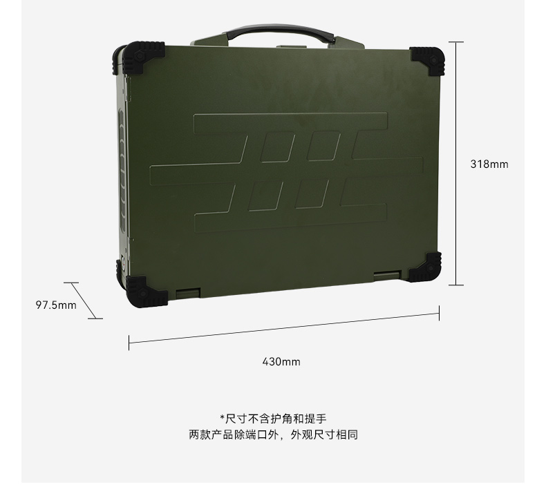 17.3寸雙屏加固機,酷睿9代帶搖桿便攜機,DTG-2173CRG-JH310MC1.jpg 17.3寸雙屏加固機,酷睿9代帶搖桿便攜機,DTG-2173CRG-JH310MC1.jpg