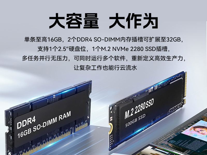 17.3寸雙屏加固機,海光3350國產信創便攜機,DTG-2173CU-M3350MC