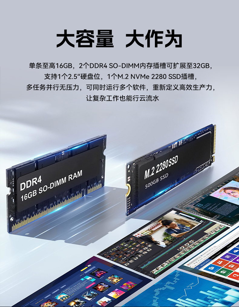 17.3寸雙屏加固機,海光3350國產信創便攜機,DTG-2173CU-M3350MC.jpg 17.3寸雙屏加固機,海光3350國產信創便攜機,DTG-2173CU-M3350MC.jpg