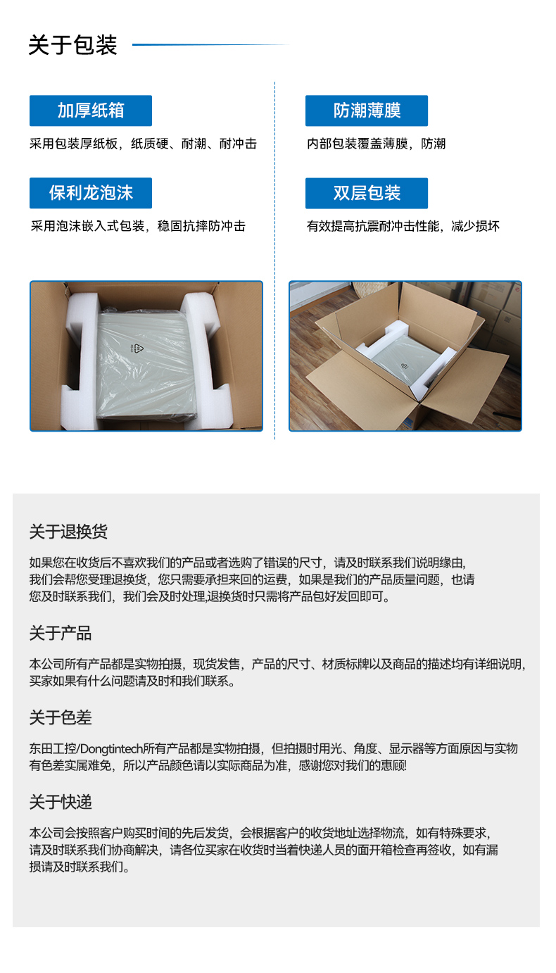 17.3寸雙屏加固機,海光3350國產信創便攜機,DTG-2173CU-M3350MC.jpg 17.3寸雙屏加固機,海光3350國產信創便攜機,DTG-2173CU-M3350MC.jpg