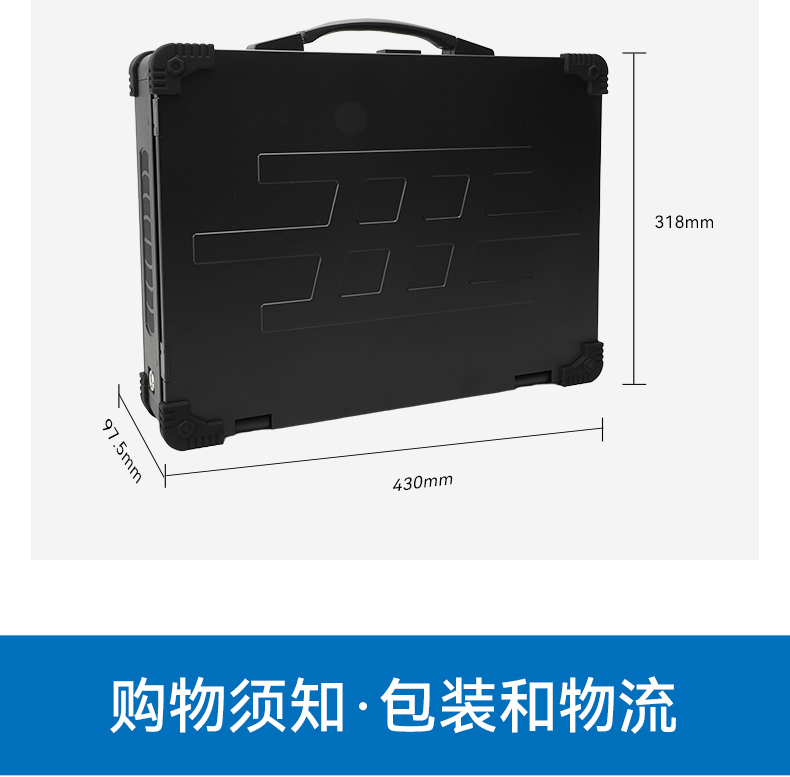 17.3寸雙屏加固機,海光3350國產信創便攜機,DTG-2173CU-M3350MC.jpg 17.3寸雙屏加固機,海光3350國產信創便攜機,DTG-2173CU-M3350MC.jpg
