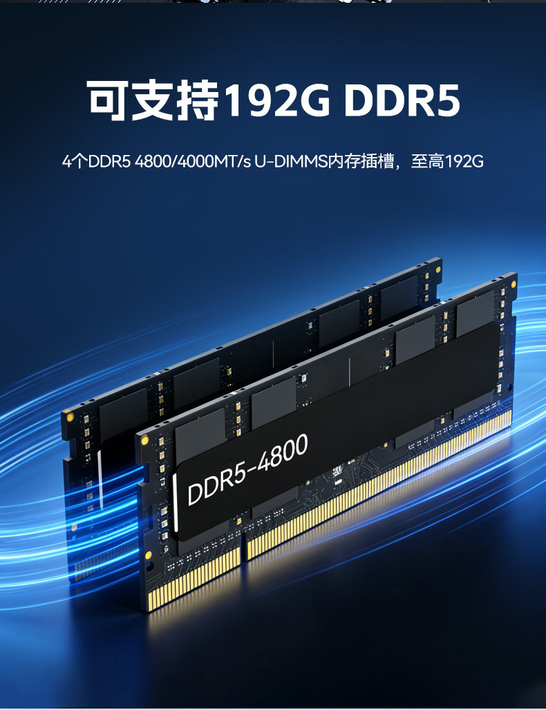 工業雙屏便攜機,3個2.5G網口多擴展加固本,DTG-2215ED-JQ670MA.jpg