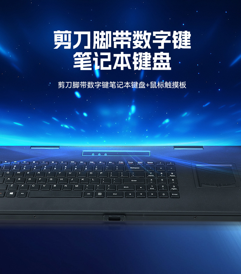 工業雙屏便攜機,3個2.5G網口多擴展加固本,DTG-2215ED-JQ670MA.jpg