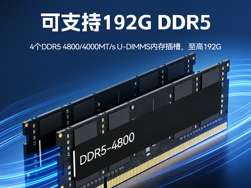工業雙屏便攜機,3個2.5G網口多擴展加固本,DTG-2215ED-JQ670MA