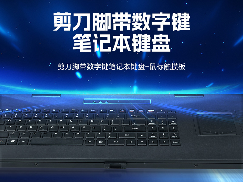 工業雙屏便攜機,3個2.5G網口多擴展加固本,DTG-2215ED-JQ670MA