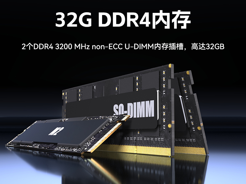 17.3寸三屏便攜加固機,飛騰D2000信創一體機,DTG-3173CU-BD2KMC