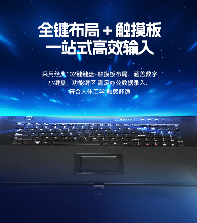 17.3寸三屏便攜加固機,飛騰D2000信創一體機,DTG-3173CU-BD2KMC.jpg 17.3寸三屏便攜加固機,飛騰D2000信創一體機,DTG-3173CU-BD2KMC.jpg