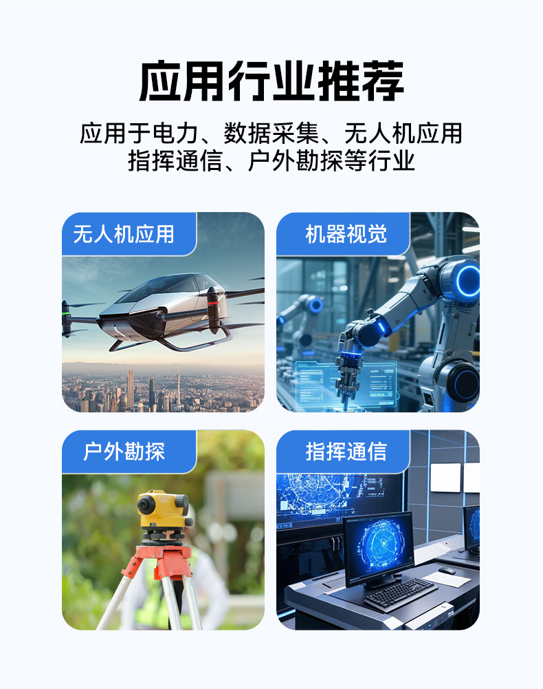 17.3寸三屏便攜加固機,飛騰D2000信創一體機,DTG-3173CU-BD2KMC.jpg 17.3寸三屏便攜加固機,飛騰D2000信創一體機,DTG-3173CU-BD2KMC.jpg