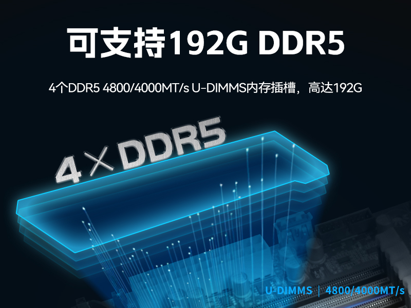 三屏便攜式工作站,3個2.5G網口多擴展加固機,DTG-S1437ZD-JQ670MA
