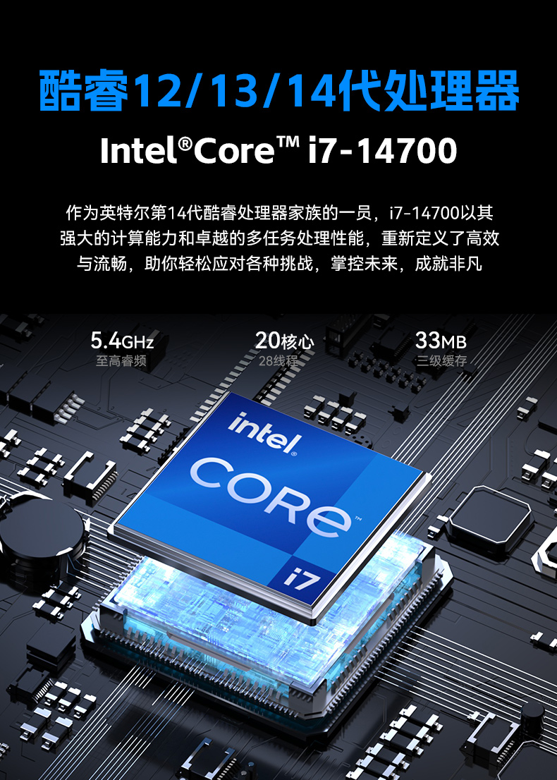 三屏便攜式工作站,3個2.5G網口多擴展加固機,DTG-S1437ZD-JQ670MA.jpg