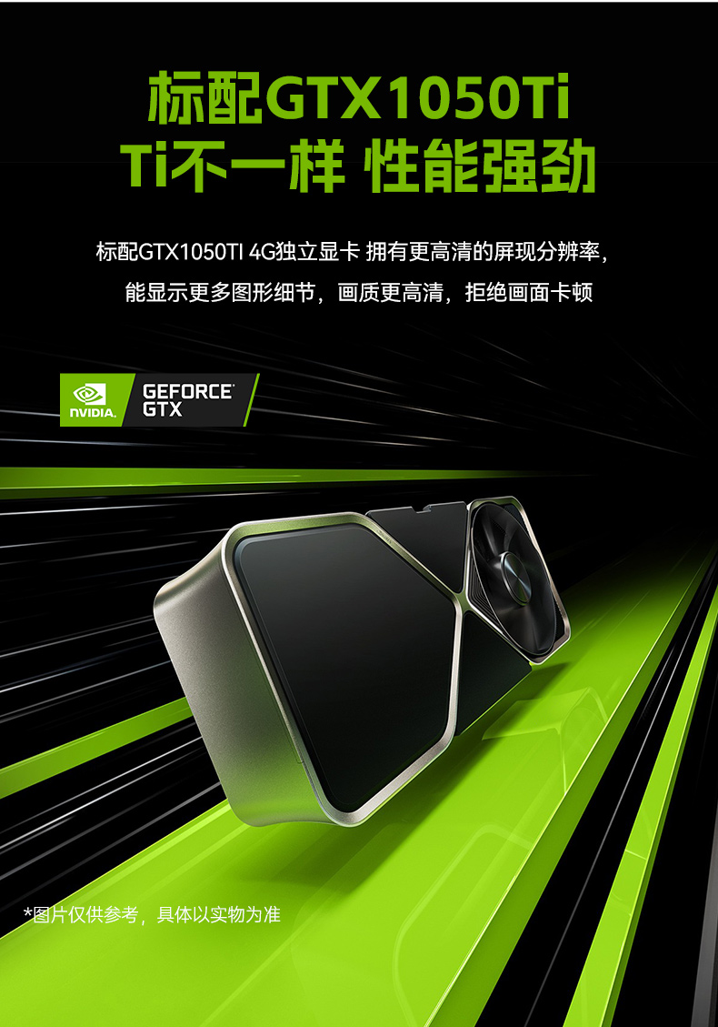 三屏便攜式工作站,3個2.5G網口多擴展加固機,DTG-S1437ZD-JQ670MA.jpg