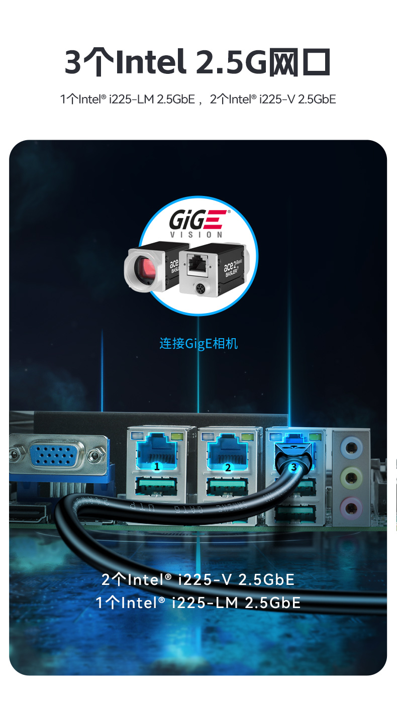三屏便攜式工作站,3個2.5G網口多擴展加固機,DTG-S1437ZD-JQ670MA.jpg