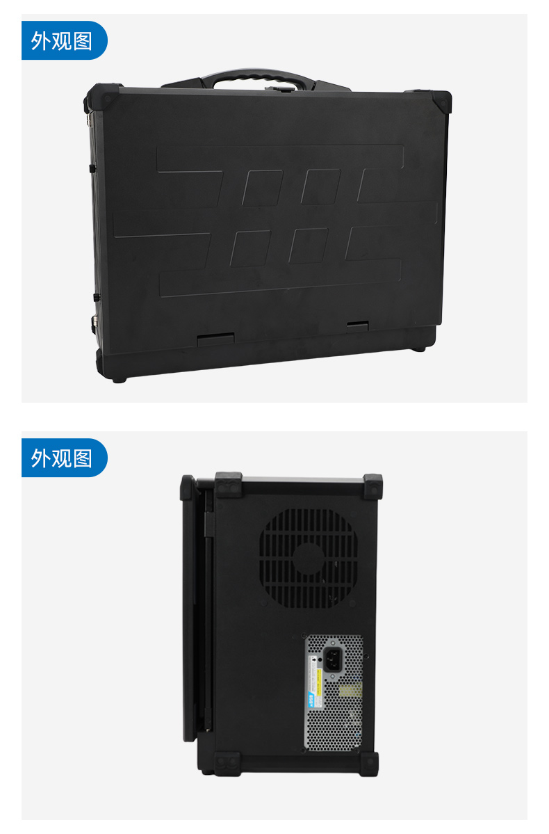 三屏便攜式工作站,3個2.5G網口多擴展加固機,DTG-S1437ZD-JQ670MA.jpg