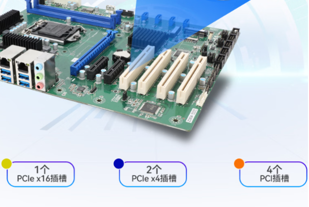 東田工業控制計算機擴展插槽.png