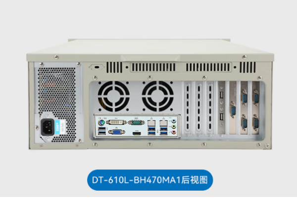 東田4U多串口工控機.png