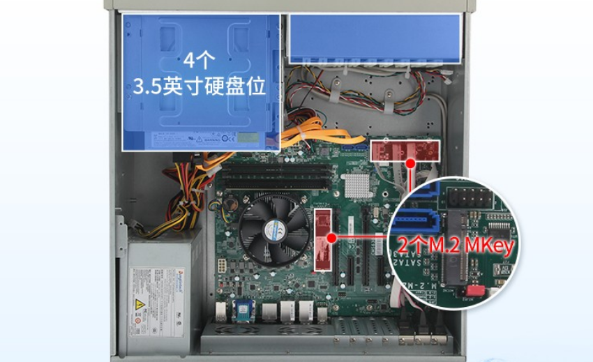該工控機(jī)端口豐富,擴(kuò)展性強(qiáng),可外接多種設(shè)備,滿(mǎn)足客戶(hù)多種需求。 該工控機(jī)端口豐富,擴(kuò)展性強(qiáng),可外接多種設(shè)備,滿(mǎn)足客戶(hù)多種需求。